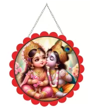 Radha Krishna Wall Hanging Photo Frame | 8 Inch Round Floral Design With Golden Hanging Chain | Decorative Religious Wall Decor For Home, Office, Temple & Pooja Room (F21794)
