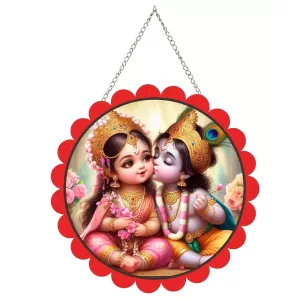 Radha Krishna Wall Hanging Photo Frame | 8 Inch Round Floral Design With Golden Hanging Chain | Decorative Religious Wall Decor For Home, Office, Temple & Pooja Room (F21794) Radha Krishna Wall Hanging Photo Frame | 8 Inch Round Floral Design With Golden Hanging Chain | Decorative Religious Wall Decor For Home, Office, Temple & Pooja Room (F21794)