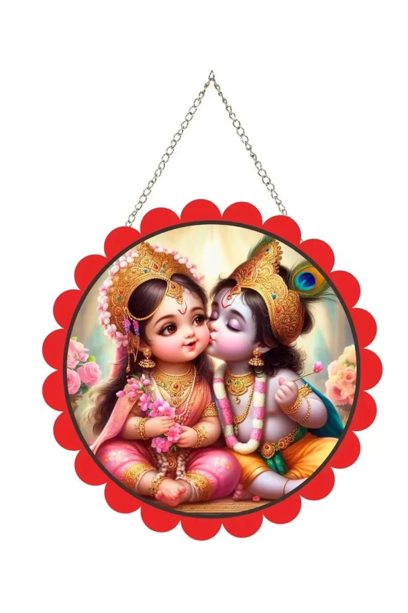 Radha Krishna Wall Hanging Photo Frame | 8 Inch Round Floral Design With Golden Hanging Chain | Decorative Religious Wall Decor For Home, Office, Temple & Pooja Room (F21794)