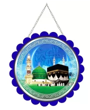 Mucca Masid Wall Hanging Photo Frame | 8 Inch Round Floral Design With Golden Hanging Chain | Decorative Religious Wall Decor For Home, Office, Temple & Pooja Room (F21818)