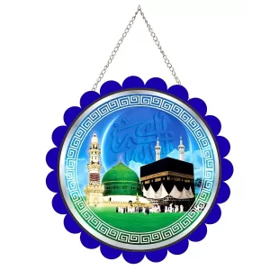Mucca Masid Wall Hanging Photo Frame | 8 Inch Round Floral Design With Golden Hanging Chain | Decorative Religious Wall Decor For Home, Office, Temple & Pooja Room (F21818) Mucca Masid Wall Hanging Photo Frame | 8 Inch Round Floral Design With Golden Hanging Chain | Decorative Religious Wall Decor For Home, Office, Temple & Pooja Room (F21818)