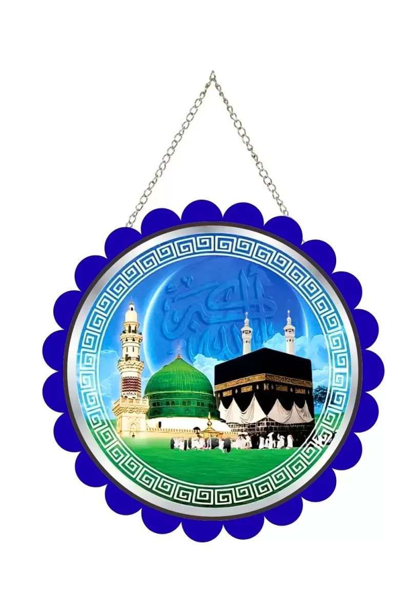 Mucca Masid Wall Hanging Photo Frame | 8 Inch Round Floral Design With Golden Hanging Chain | Decorative Religious Wall Decor For Home, Office, Temple & Pooja Room (F21818)