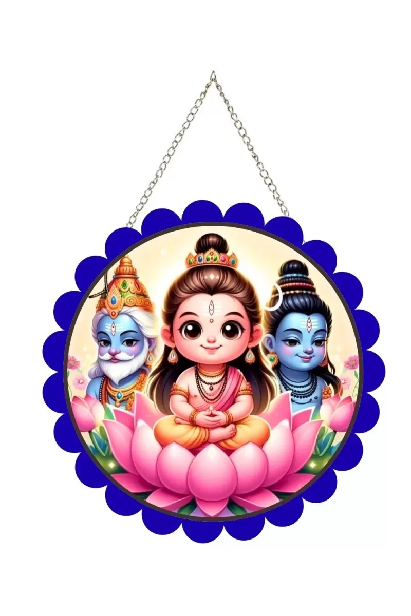 Bramha Vishnu And Shiva Wall Hanging Photo Frame | 8 Inch Round Floral Design With Golden Hanging Chain | Decorative Religious Wall Decor For Home, Office, Temple & Pooja Room (F21819)