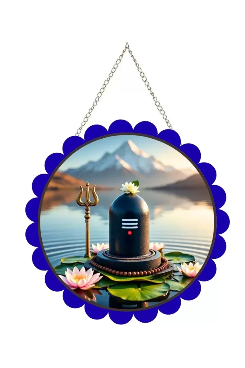 Shiva Lingam Wall Hanging Photo Frame | 8 Inch Round Floral Design With Golden Hanging Chain | Decorative Religious Wall Decor For Home, Office, Temple & Pooja Room (F21820)