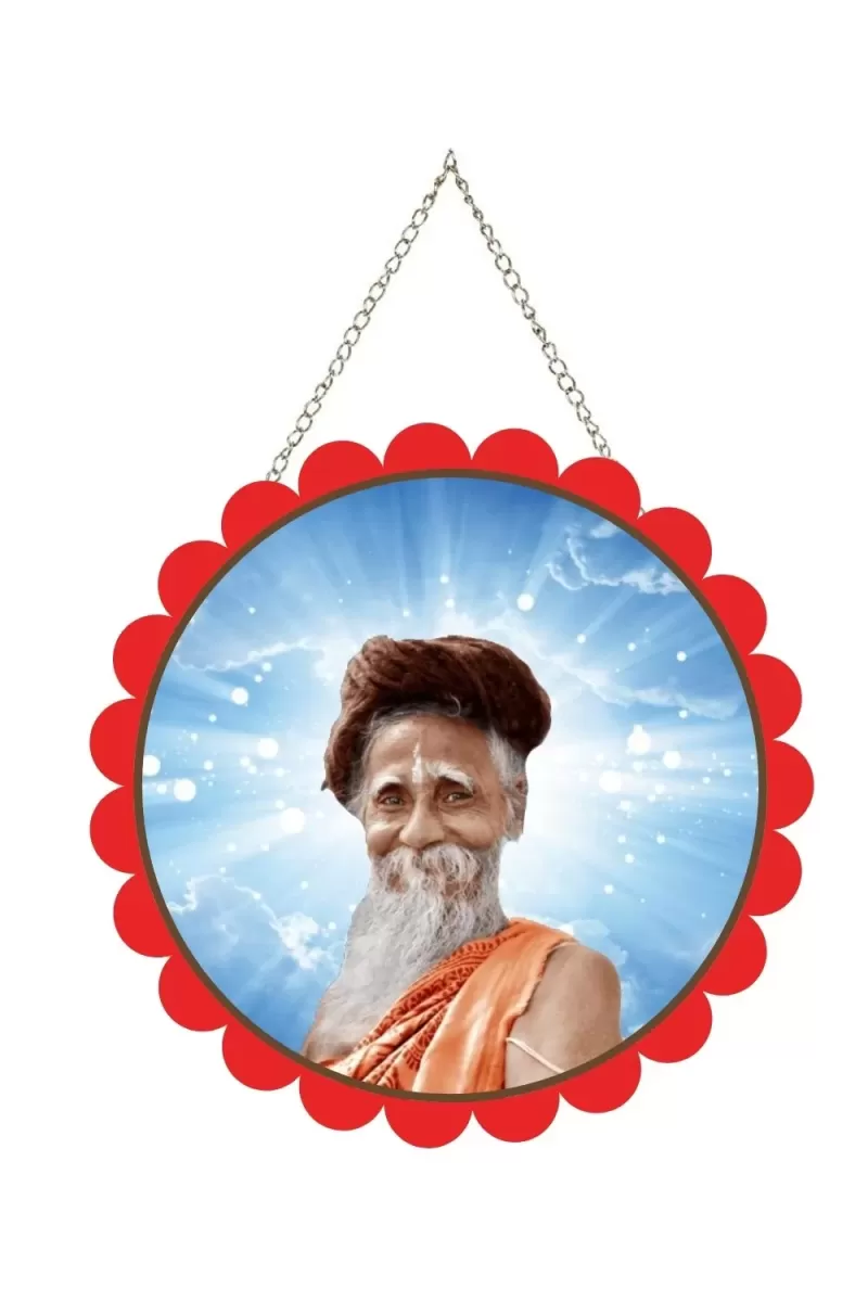 Sri Sri Sitaramdas Omkarnath Wall Hanging Photo Frame | 8 Inch Round Floral Design With Golden Hanging Chain | Decorative Religious Wall Decor For Home, Office, Temple & Pooja Room (F21843)