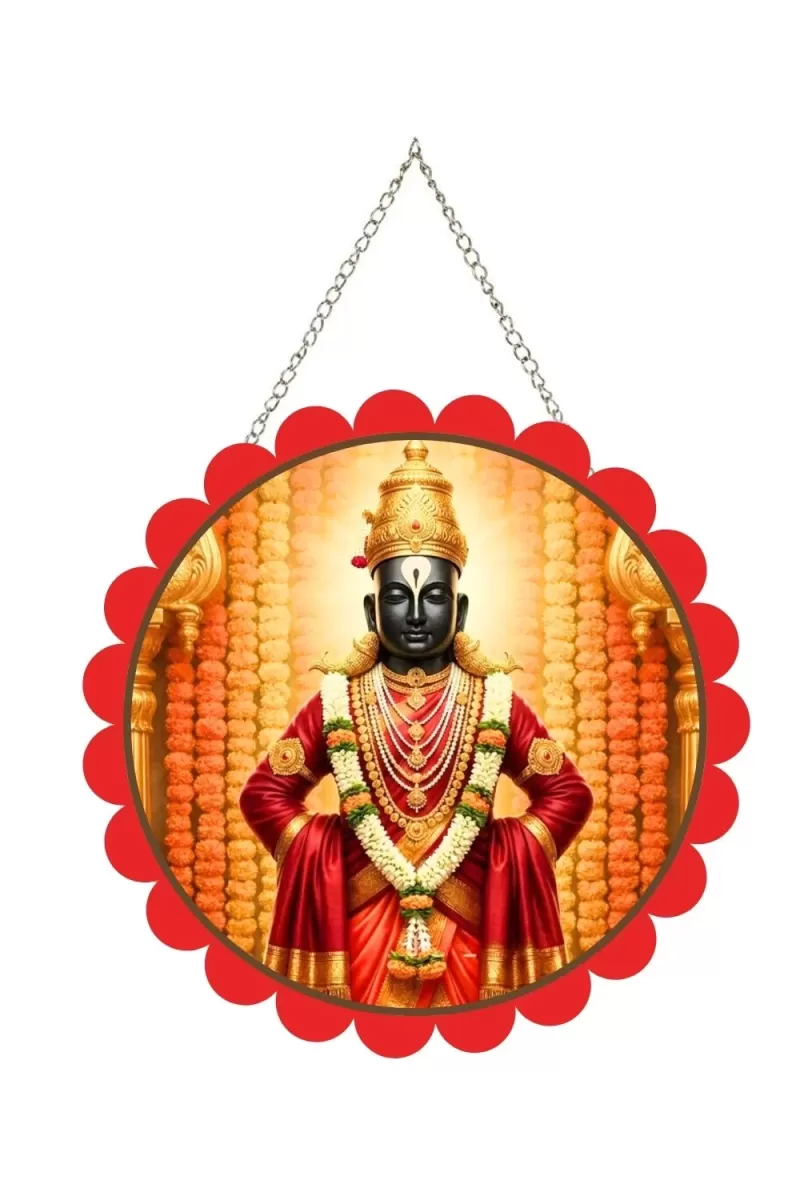 Lord Vitthal  Wall Hanging Photo Frame | 8 Inch Round Floral Design With Golden Hanging Chain | Decorative Religious Wall Decor For Home, Office, Temple & Pooja Room (F21848)