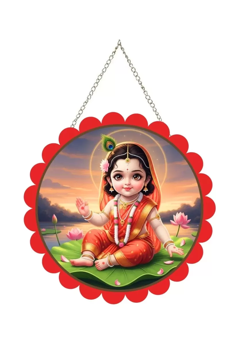 Goddess Radha Wall Hanging Photo Frame | 8 Inch Round Floral Design With Golden Hanging Chain | Decorative Religious Wall Decor For Home, Office, Temple & Pooja Room (F21856)