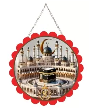 Mecca Madina  Wall Hanging Photo Frame | 8 Inch Round Floral Design With Golden Hanging Chain | Decorative Religious Wall Decor For Home, Office, Temple & Pooja Room (F21865)