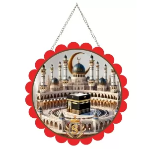 Mecca Madina  Wall Hanging Photo Frame | 8 Inch Round Floral Design With Golden Hanging Chain | Decorative Religious Wall Decor For Home, Office, Temple & Pooja Room (F21865)