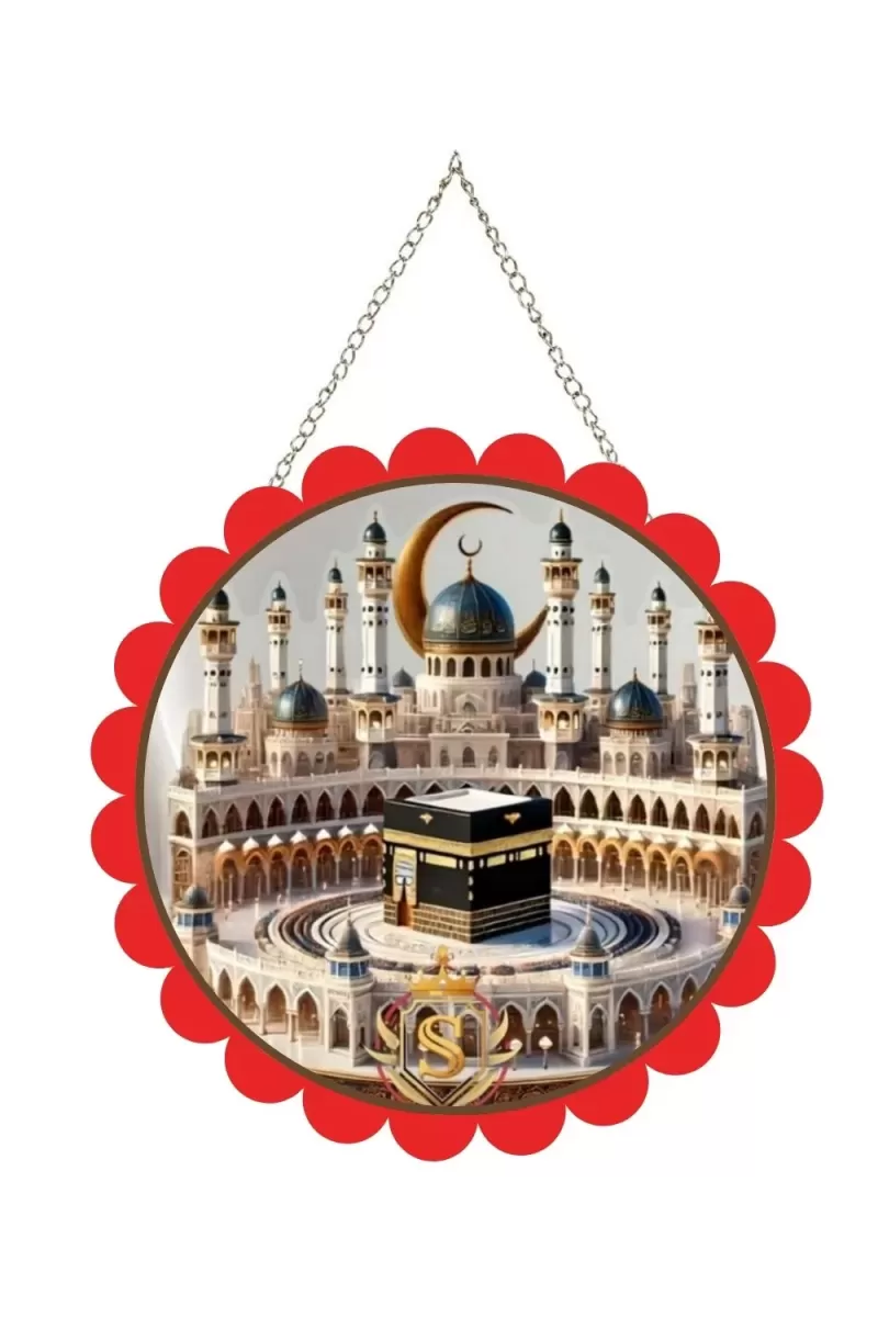 Mecca Madina  Wall Hanging Photo Frame | 8 Inch Round Floral Design With Golden Hanging Chain | Decorative Religious Wall Decor For Home, Office, Temple & Pooja Room (F21865)