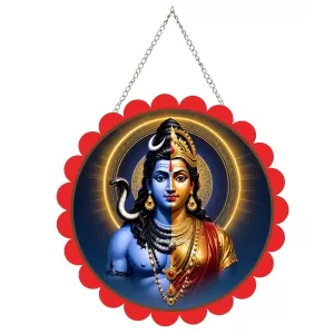 Arthanareeshwar Wall Hanging Photo Frame | 8 Inch Round Floral Design With Golden Hanging Chain | Decorative Religious Wall Decor For Home, Office, Temple & Pooja Room (F21868)