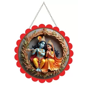 Radha Krishna Wall Hanging Photo Frame | 8 Inch Round Floral Design With Golden Hanging Chain | Decorative Religious Wall Decor For Home, Office, Temple & Pooja Room (F21870)