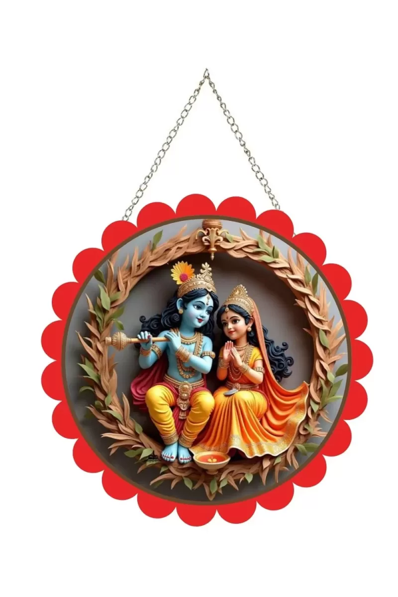 Radha Krishna Wall Hanging Photo Frame | 8 Inch Round Floral Design With Golden Hanging Chain | Decorative Religious Wall Decor For Home, Office, Temple & Pooja Room (F21870)