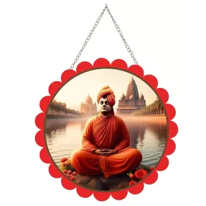 Swami Vivekananda Wall Hanging Photo Frame | 8 Inch Round Floral Design With Golden Hanging Chain | Decorative Religious Wall Decor For Home, Office, Temple & Pooja Room (F21879) Swami Vivekananda Wall Hanging Photo Frame | 8 Inch Round Floral Design With Golden Hanging Chain | Decorative Religious Wall Decor For Home, Office, Temple & Pooja Room (F21879)