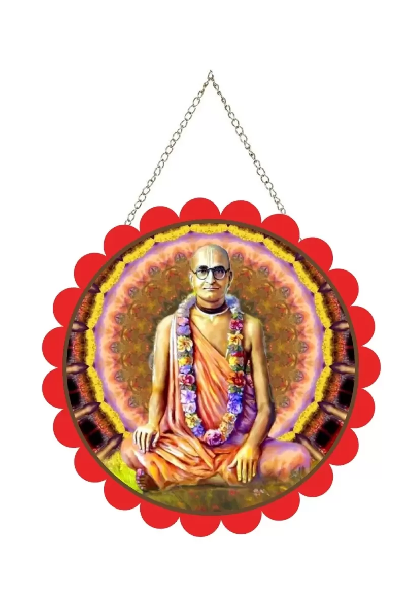 Srila Bhaktisiddhanta Saraswati Thakura Wall Hanging Photo Frame | 8 Inch Round Floral Design With Golden Hanging Chain | Decorative Religious Wall Decor For Home, Office, Temple & Pooja Room (F21880)