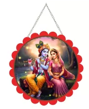 Radha Krishna Wall Hanging Photo Frame | 8 Inch Round Floral Design With Golden Hanging Chain | Decorative Religious Wall Decor For Home, Office, Temple & Pooja Room (F21900)