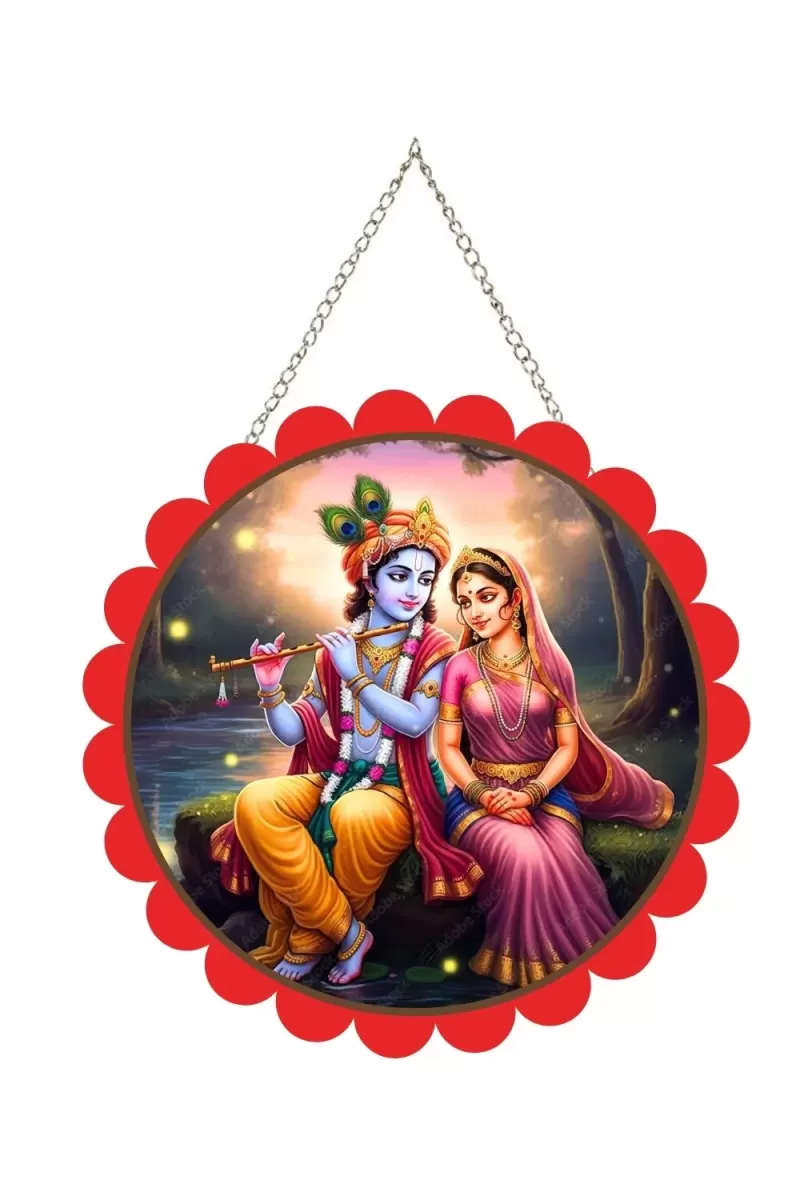 Radha Krishna Wall Hanging Photo Frame | 8 Inch Round Floral Design With Golden Hanging Chain | Decorative Religious Wall Decor For Home, Office, Temple & Pooja Room (F21900)
