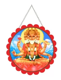 Lord Bramha Wall Hanging Photo Frame | 8 Inch Round Floral Design With Golden Hanging Chain | Decorative Religious Wall Decor For Home, Office, Temple & Pooja Room (F21906)