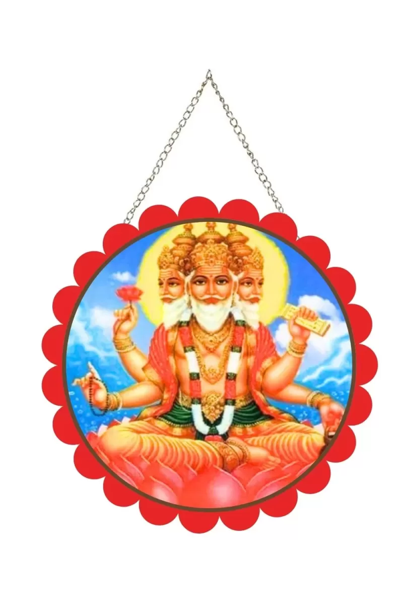 Lord Bramha Wall Hanging Photo Frame | 8 Inch Round Floral Design With Golden Hanging Chain | Decorative Religious Wall Decor For Home, Office, Temple & Pooja Room (F21906)