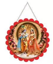 Radha Krishna Wall Hanging Photo Frame | 8 Inch Round Floral Design With Golden Hanging Chain | Decorative Religious Wall Decor For Home, Office, Temple & Pooja Room (F21909)