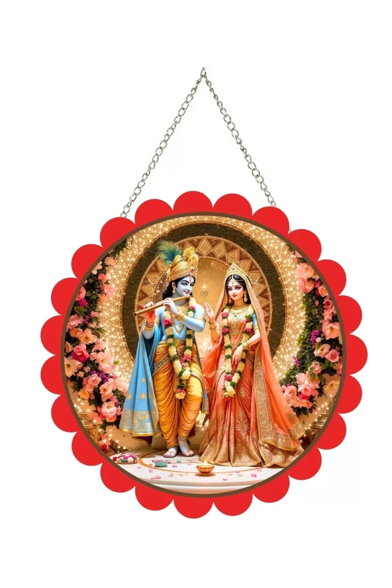 Radha Krishna Wall Hanging Photo Frame | 8 Inch Round Floral Design With Golden Hanging Chain | Decorative Religious Wall Decor For Home, Office, Temple & Pooja Room (F21909)