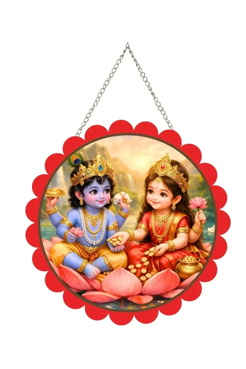 Radha Krishna Wall Hanging Photo Frame | 8 Inch Round Floral Design With Golden Hanging Chain | Decorative Religious Wall Decor For Home, Office, Temple & Pooja Room (F21969)