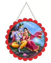 Radha Krishna Wall Hanging Photo Frame | 8 Inch Round Floral Design With Golden Hanging Chain | Decorative Religious Wall Decor For Home, Office, Temple & Pooja Room (F21981)