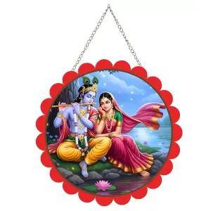 Radha Krishna Wall Hanging Photo Frame | 8 Inch Round Floral Design With Golden Hanging Chain | Decorative Religious Wall Decor For Home, Office, Temple & Pooja Room (F21981)