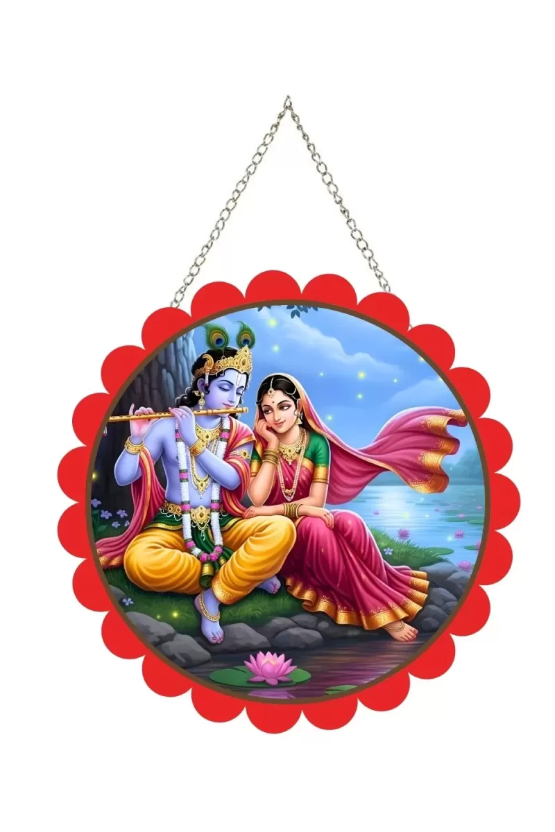Radha Krishna Wall Hanging Photo Frame | 8 Inch Round Floral Design With Golden Hanging Chain | Decorative Religious Wall Decor For Home, Office, Temple & Pooja Room (F21981)