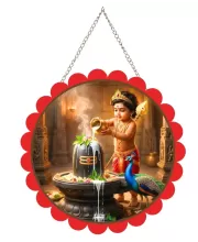 Lord Murugan And Shiva Wall Hanging Photo Frame | 8 Inch Round Floral Design With Golden Hanging Chain | Decorative Religious Wall Decor For Home, Office, Temple & Pooja Room (F21987)