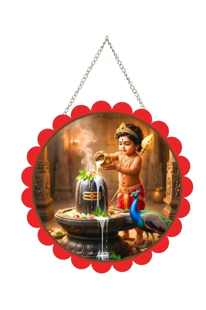 Lord Murugan And Shiva Wall Hanging Photo Frame | 8 Inch Round Floral Design With Golden Hanging Chain | Decorative Religious Wall Decor For Home, Office, Temple & Pooja Room (F21987)