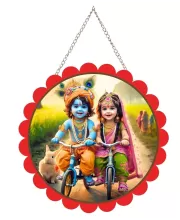 Radha Krishna Wall Hanging Photo Frame | 8 Inch Round Floral Design With Golden Hanging Chain | Decorative Religious Wall Decor For Home, Office, Temple & Pooja Room (F21990)