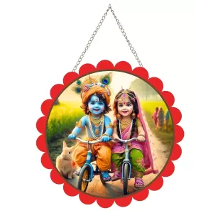 Radha Krishna Wall Hanging Photo Frame | 8 Inch Round Floral Design With Golden Hanging Chain | Decorative Religious Wall Decor For Home, Office, Temple & Pooja Room (F21990)