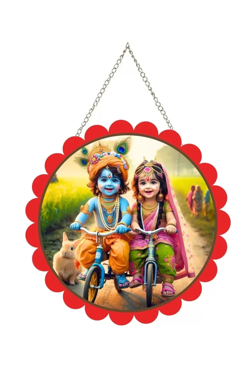 Radha Krishna Wall Hanging Photo Frame | 8 Inch Round Floral Design With Golden Hanging Chain | Decorative Religious Wall Decor For Home, Office, Temple & Pooja Room (F21990)