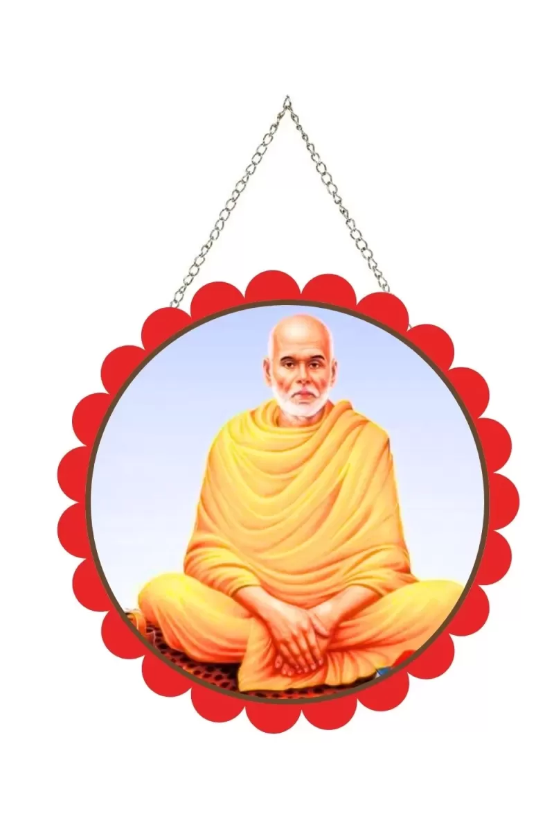 Sree Narayana Guru  Wall Hanging Photo Frame | 8 Inch Round Floral Design With Golden Hanging Chain | Decorative Religious Wall Decor For Home, Office, Temple & Pooja Room (F21997)