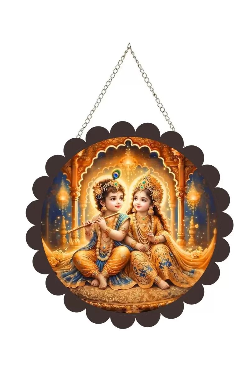 Radha Krishna Wall Hanging Photo Frame | 8 Inch Round Floral Design With Golden Hanging Chain | Decorative Religious Wall Decor For Home, Office, Temple & Pooja Room (F22008)