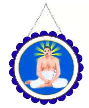 Sri Sri Thakur Anukul Chandra Wall Hanging Photo Frame | 8 Inch Round Floral Design With Golden Hanging Chain | Decorative Religious Wall Decor For Home, Office, Temple & Pooja Room (F22042)