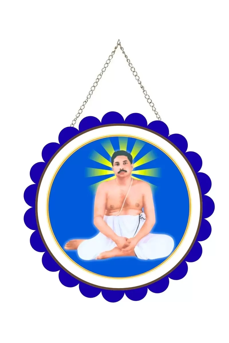 Sri Sri Thakur Anukul Chandra Wall Hanging Photo Frame | 8 Inch Round Floral Design With Golden Hanging Chain | Decorative Religious Wall Decor For Home, Office, Temple & Pooja Room (F22042)