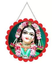 Beautiful Radha Wall Hanging Photo Frame | 8 Inch Round Floral Design With Golden Hanging Chain | Decorative Religious Wall Decor For Home, Office, Temple & Pooja Room (F22044) Beautiful Radha Wall Hanging Photo Frame | 8 Inch Round Floral Design With Golden Hanging Chain | Decorative Religious Wall Decor For Home, Office, Temple & Pooja Room (F22044)
