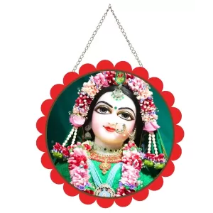Beautiful Radha Wall Hanging Photo Frame | 8 Inch Round Floral Design With Golden Hanging Chain | Decorative Religious Wall Decor For Home, Office, Temple & Pooja Room (F22044) Beautiful Radha Wall Hanging Photo Frame | 8 Inch Round Floral Design With Golden Hanging Chain | Decorative Religious Wall Decor For Home, Office, Temple & Pooja Room (F22044)