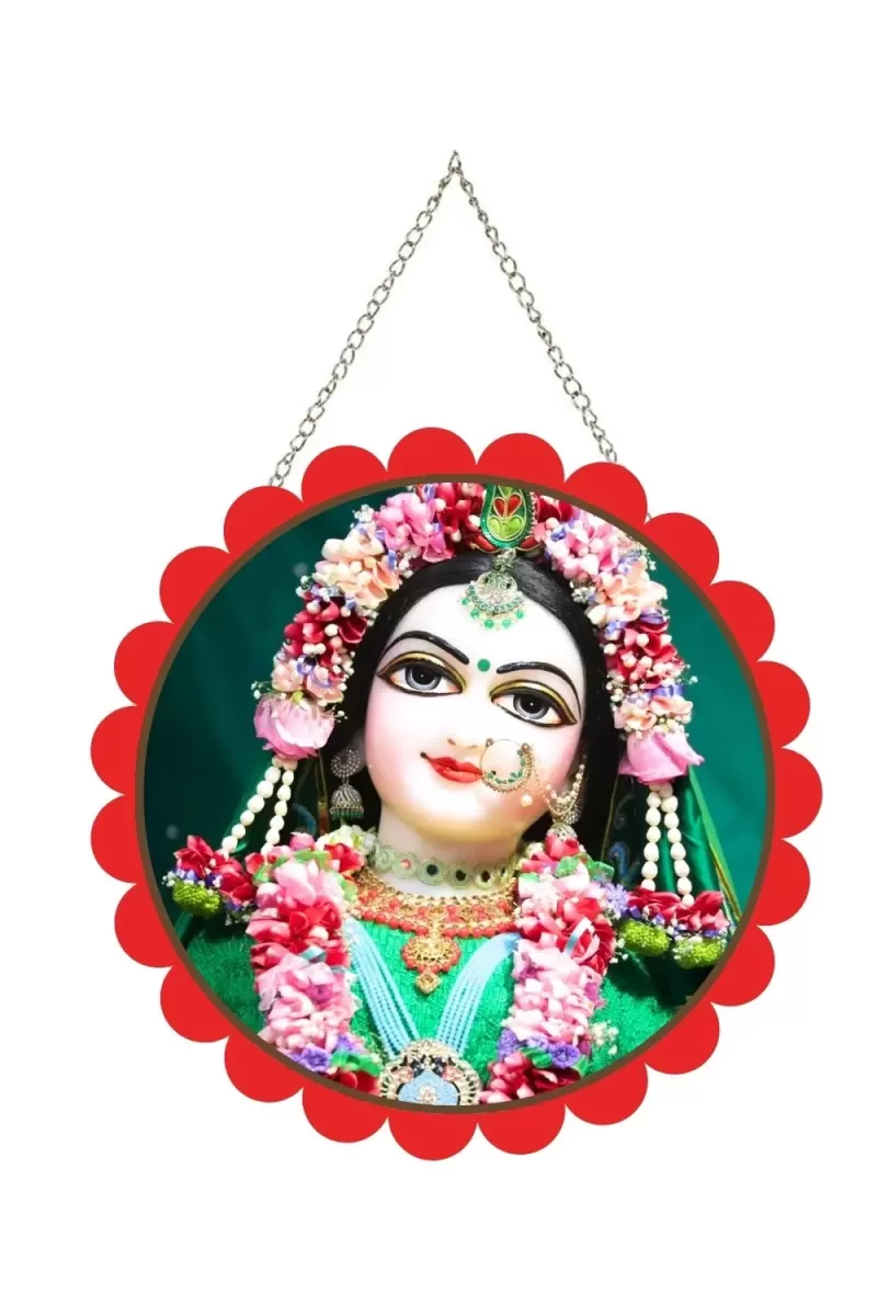 Beautiful Radha Wall Hanging Photo Frame | 8 Inch Round Floral Design With Golden Hanging Chain | Decorative Religious Wall Decor For Home, Office, Temple & Pooja Room (F22044)