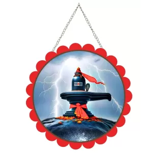 Shiva Lingam Wall Hanging Photo Frame | 8 Inch Round Floral Design With Golden Hanging Chain | Decorative Religious Wall Decor For Home, Office, Temple & Pooja Room (F22055) Shiva Lingam Wall Hanging Photo Frame | 8 Inch Round Floral Design With Golden Hanging Chain | Decorative Religious Wall Decor For Home, Office, Temple & Pooja Room (F22055)