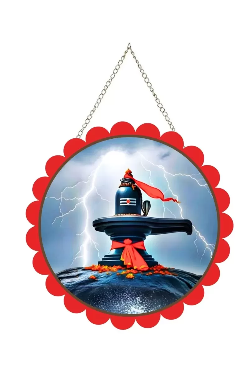 Shiva Lingam Wall Hanging Photo Frame | 8 Inch Round Floral Design With Golden Hanging Chain | Decorative Religious Wall Decor For Home, Office, Temple & Pooja Room (F22055)