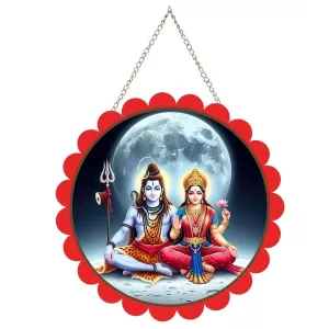 Lord Shiva And Parvathi Wall Hanging Photo Frame | 8 Inch Round Floral Design With Golden Hanging Chain | Decorative Religious Wall Decor For Home, Office, Temple & Pooja Room (F22057) Lord Shiva And Parvathi Wall Hanging Photo Frame | 8 Inch Round Floral Design With Golden Hanging Chain | Decorative Religious Wall Decor For Home, Office, Temple & Pooja Room (F22057)