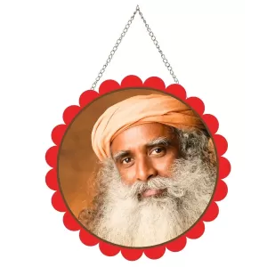 Sadhguru Wall Hanging Photo Frame | 8 Inch Round Floral Design With Golden Hanging Chain | Decorative Religious Wall Decor For Home, Office, Temple & Pooja Room (F22070)