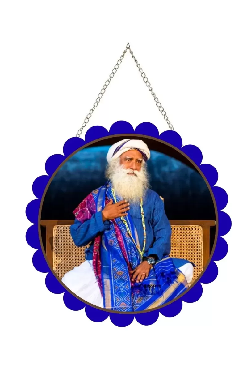 Sadhguru Wall Hanging Photo Frame | 8 Inch Round Floral Design With Golden Hanging Chain | Decorative Religious Wall Decor For Home, Office, Temple & Pooja Room (F22071)