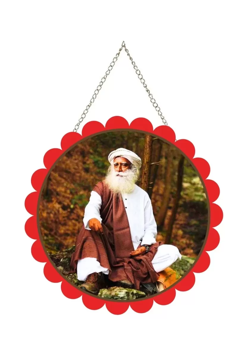 Sadhguru Wall Hanging Photo Frame | 8 Inch Round Floral Design With Golden Hanging Chain | Decorative Religious Wall Decor For Home, Office, Temple & Pooja Room (F22072)