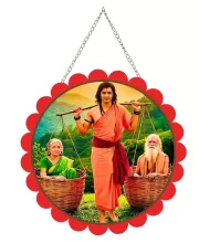 Shravanakumara With His Parents Wall Hanging Photo Frame | 8 Inch Round Floral Design With Golden Hanging Chain | Decorative Religious Wall Decor For Home, Office, Temple & Pooja Room (F22084)