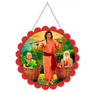 Shravanakumara With His Parents Wall Hanging Photo Frame | 8 Inch Round Floral Design With Golden Hanging Chain | Decorative Religious Wall Decor For Home, Office, Temple & Pooja Room (F22084) Shravanakumara With His Parents Wall Hanging Photo Frame | 8 Inch Round Floral Design With Golden Hanging Chain | Decorative Religious Wall Decor For Home, Office, Temple & Pooja Room (F22084)