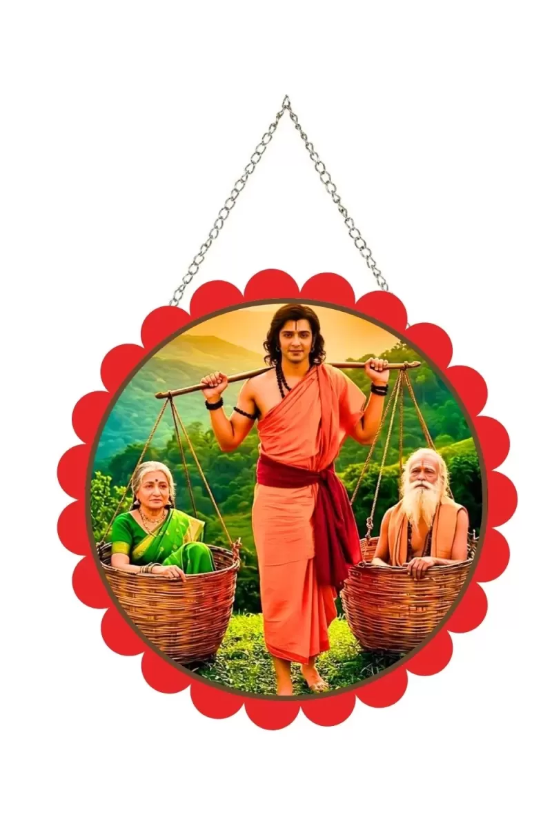 Shravanakumara With His Parents Wall Hanging Photo Frame | 8 Inch Round Floral Design With Golden Hanging Chain | Decorative Religious Wall Decor For Home, Office, Temple & Pooja Room (F22084)